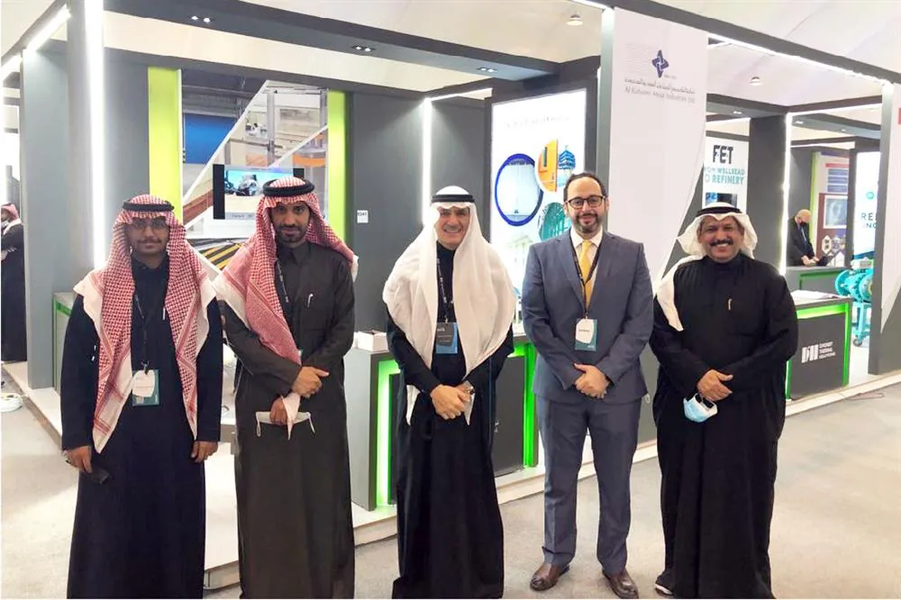 Al Kuhaimi Participation in iktva Forum and Exhibition (2022)