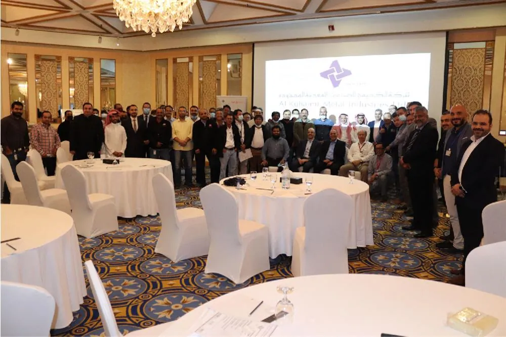 KMI Organized Products Seminar for Royal Commission at Intercontinental Hotel-Jubail