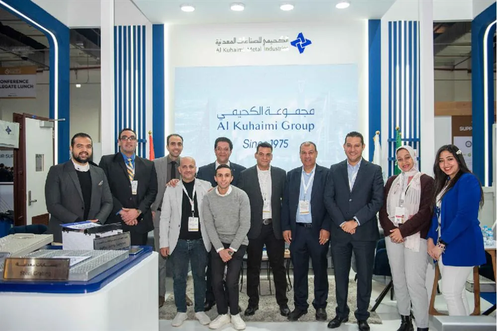 KMI Participated in Egypt Petroleum Show (EGYPS) 2023