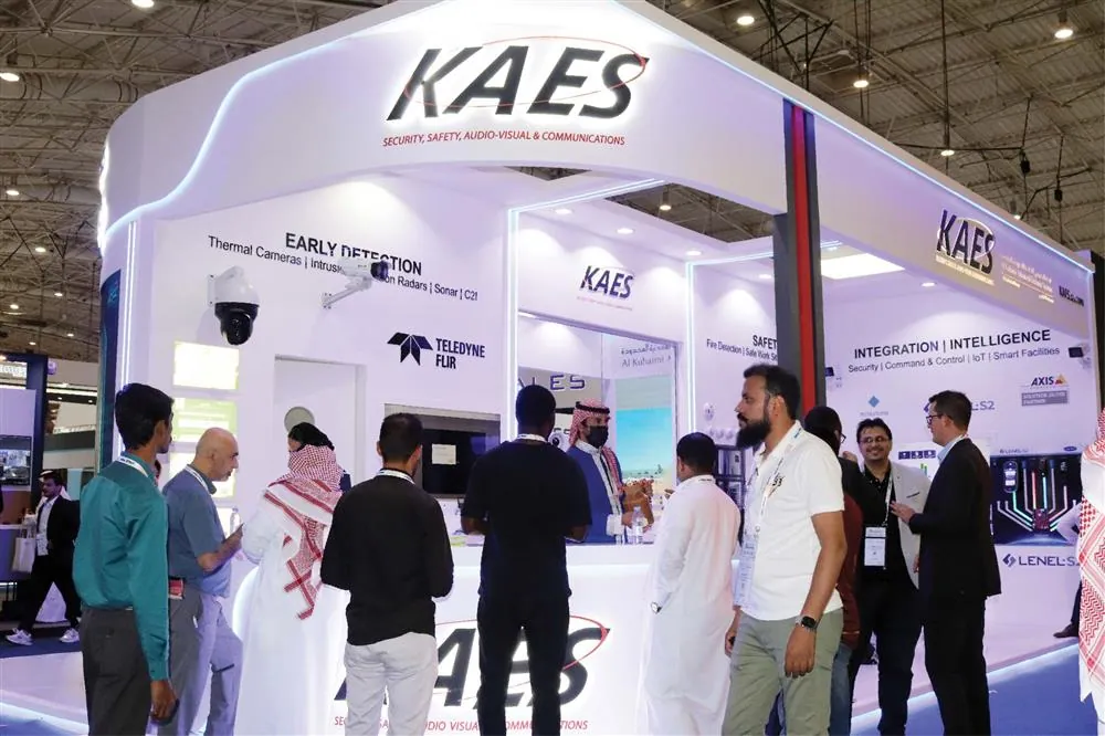 Al Kuhaimi Group Participation in Intersec Exhibition-Riyadh
